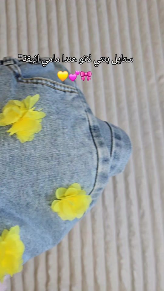 TikTok video thumbnail by layankhalil50