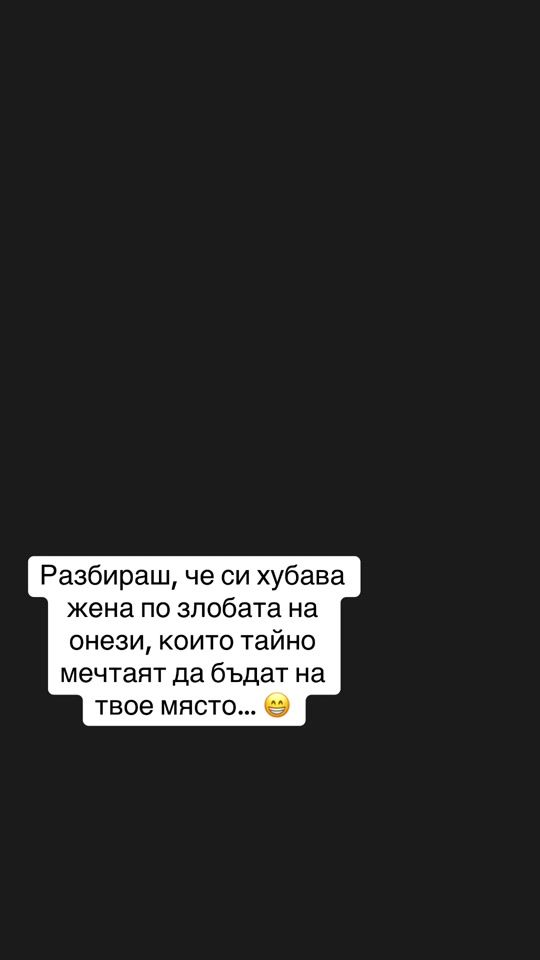 TikTok video thumbnail by andreea.aeed