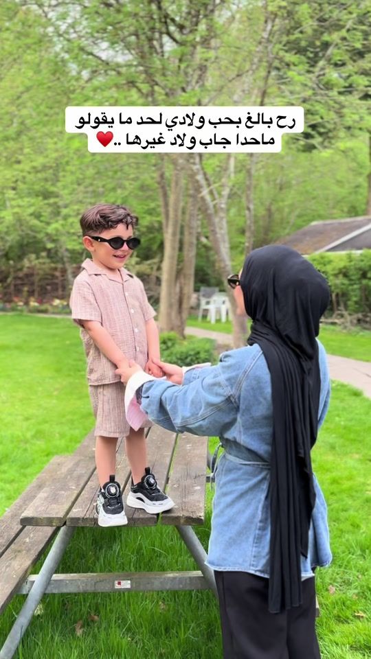 TikTok video thumbnail by yasmin.9a