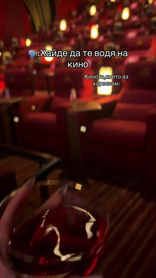 TikTok video thumbnail by __gerkataa__