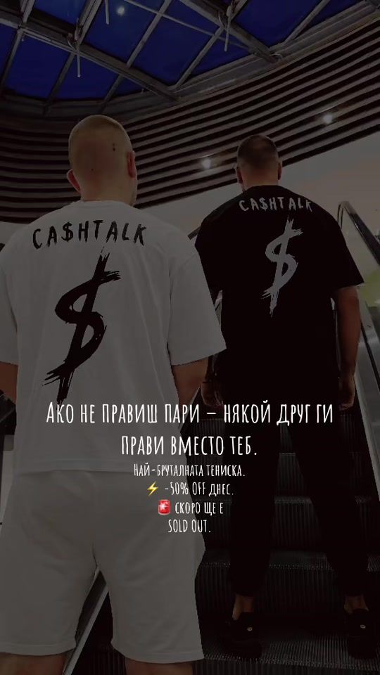 TikTok video thumbnail by vnd_concept