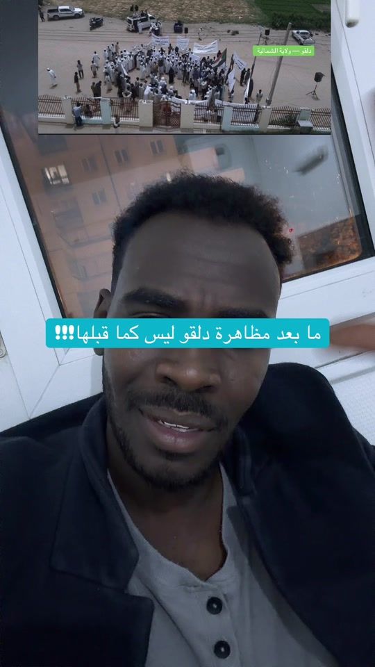 TikTok video thumbnail by bagarybargo