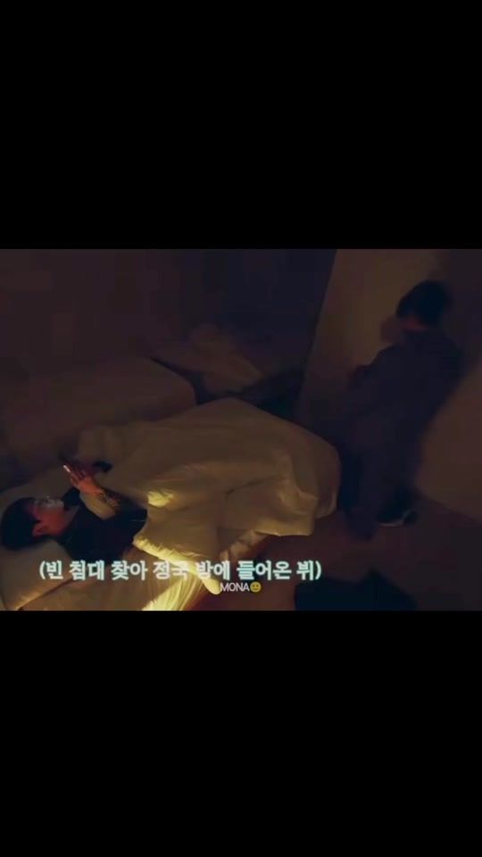 TikTok video thumbnail by taekook12_