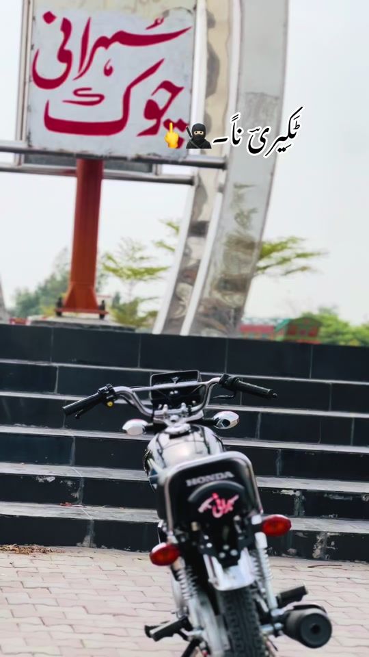 TikTok video thumbnail by hussainsurani324