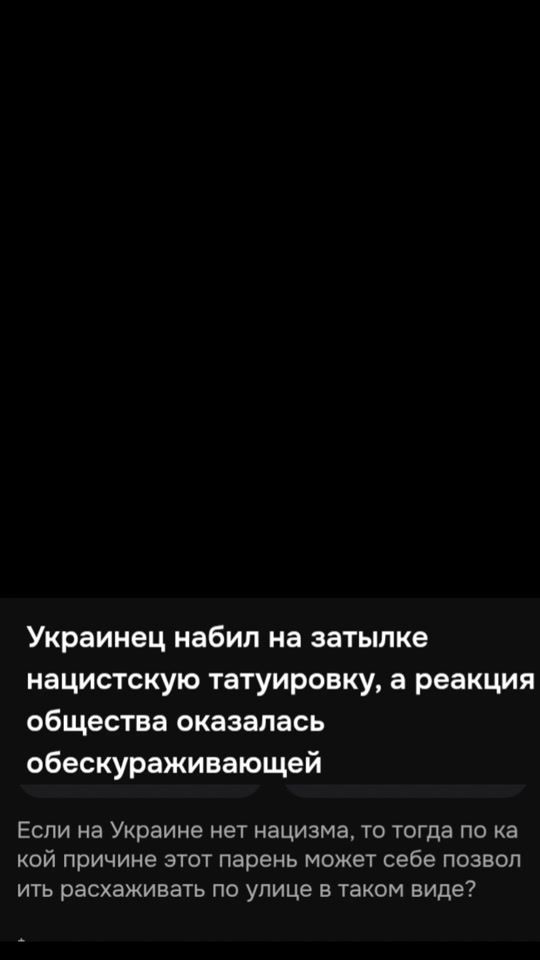 TikTok video thumbnail by juliroma79