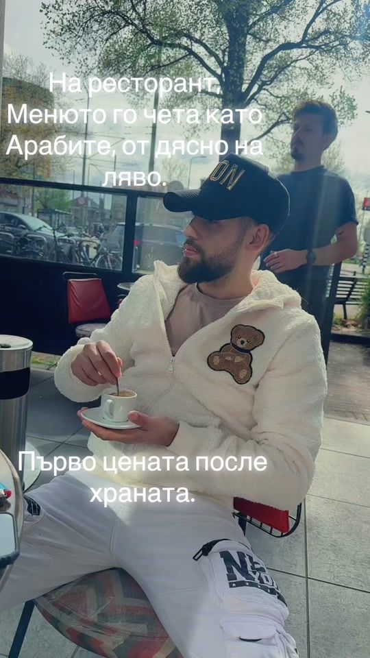 TikTok video thumbnail by tek6016