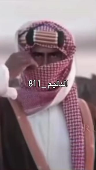 TikTok video thumbnail by fg_55f1