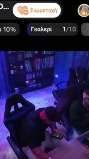 TikTok video thumbnail by radio_atithasos