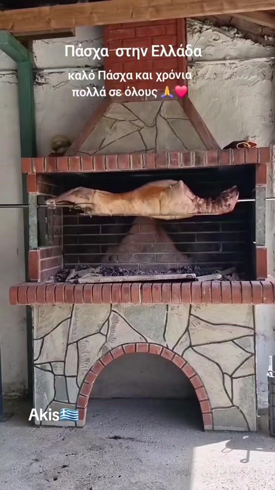 TikTok video thumbnail by akisathens