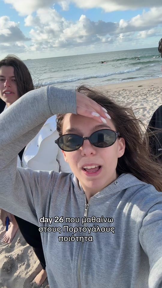 TikTok video thumbnail by eirini.rous