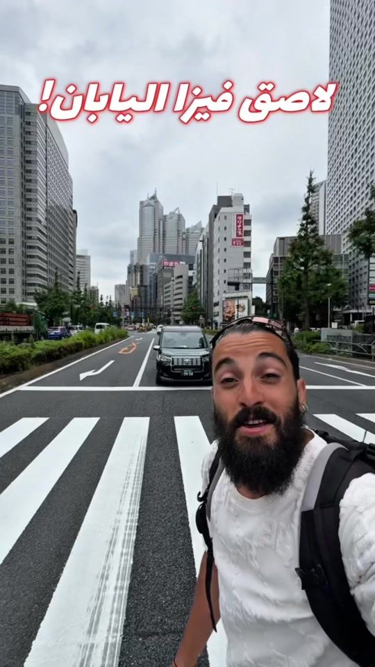 TikTok video thumbnail by soufiane.ottmani1