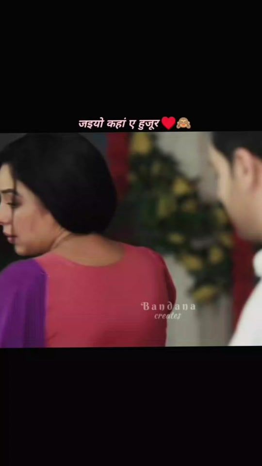 TikTok video thumbnail by anujanupama