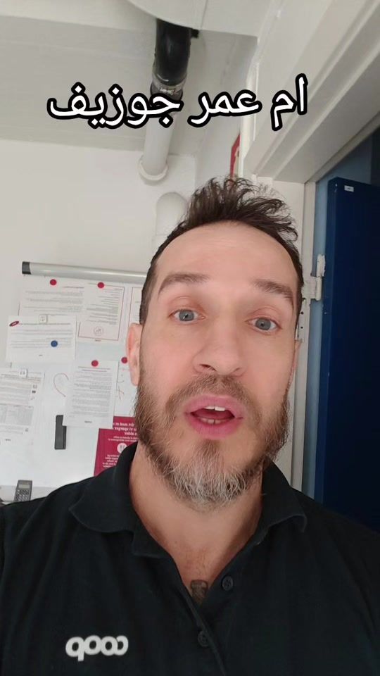 TikTok video thumbnail by mhs.dk