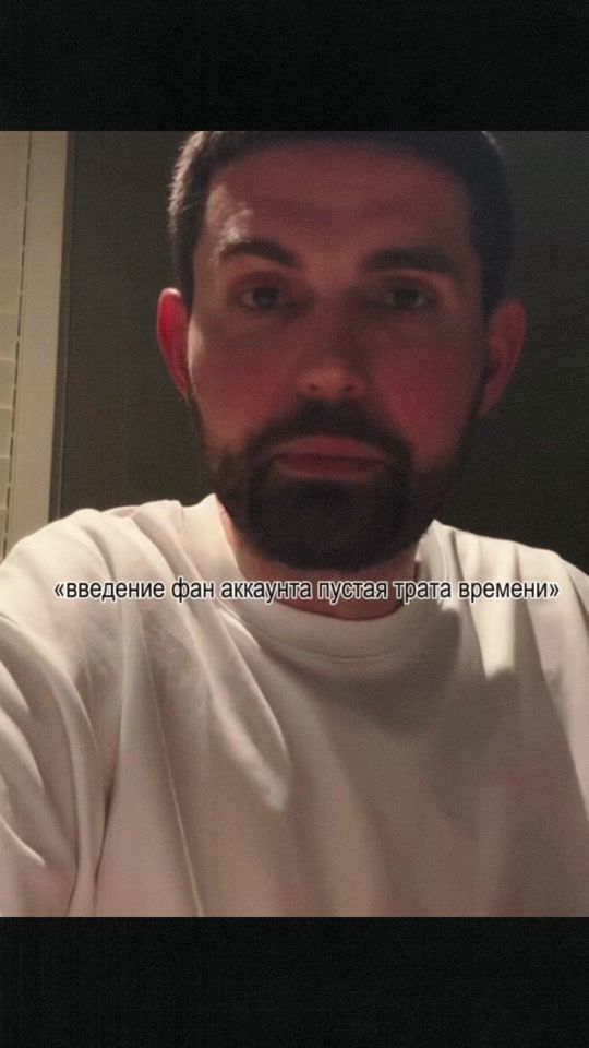 TikTok video thumbnail by monenoize