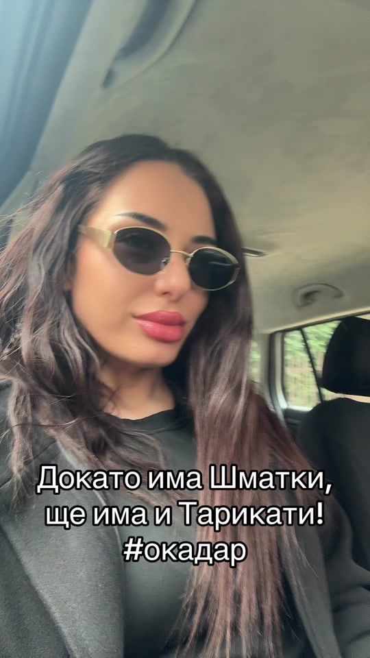TikTok video thumbnail by lenaa9405