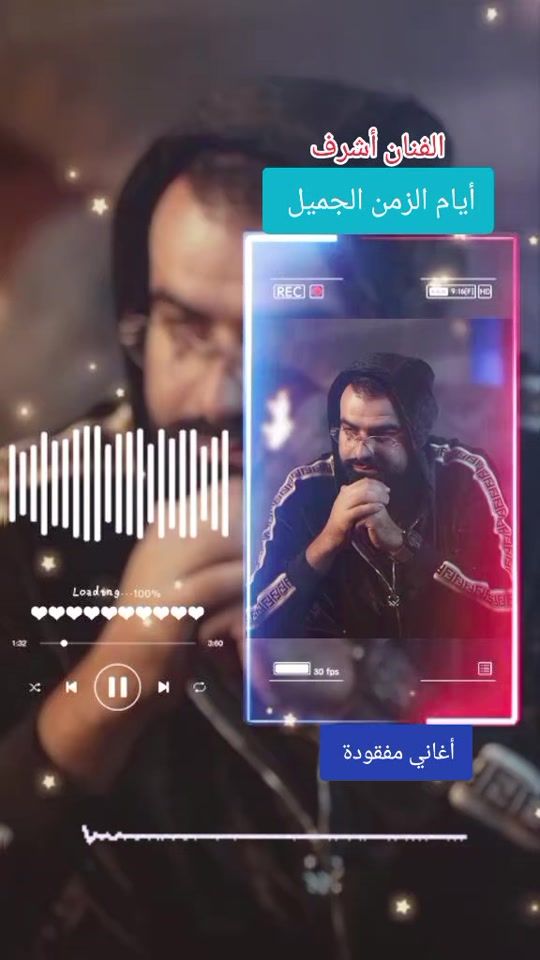 TikTok video thumbnail by incontournables49