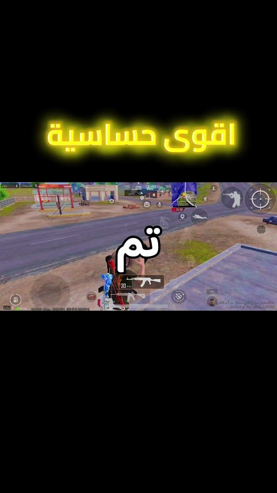 TikTok video thumbnail by joo.4599