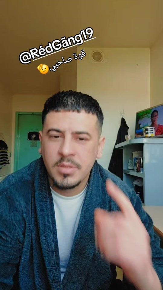 TikTok video thumbnail by boualembkt.16.officiel7
