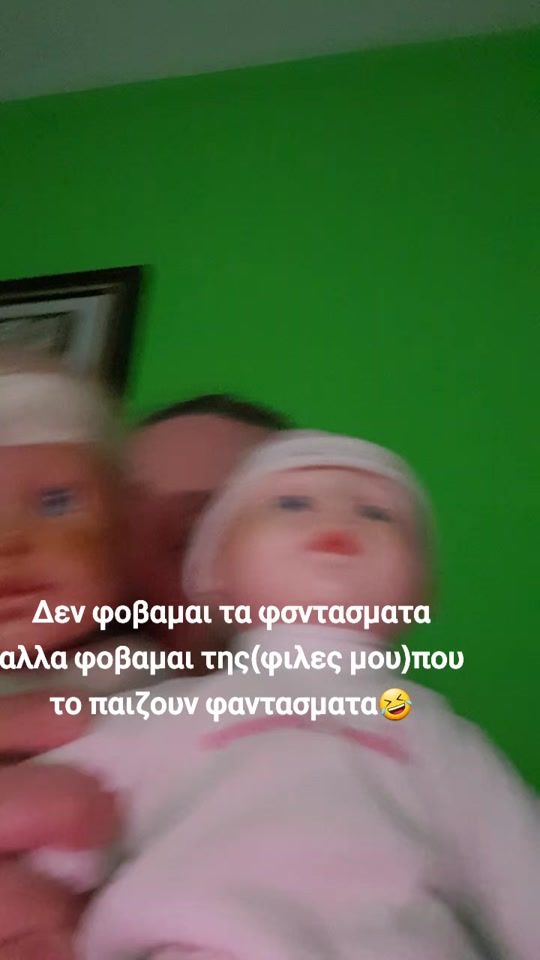 TikTok video thumbnail by itsmylifenow1
