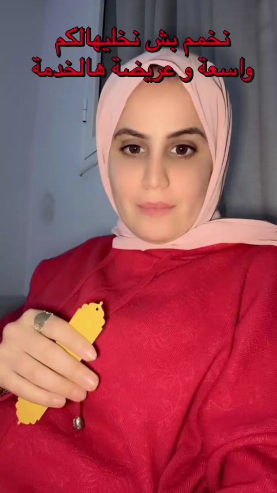 TikTok video thumbnail by elif.creation1