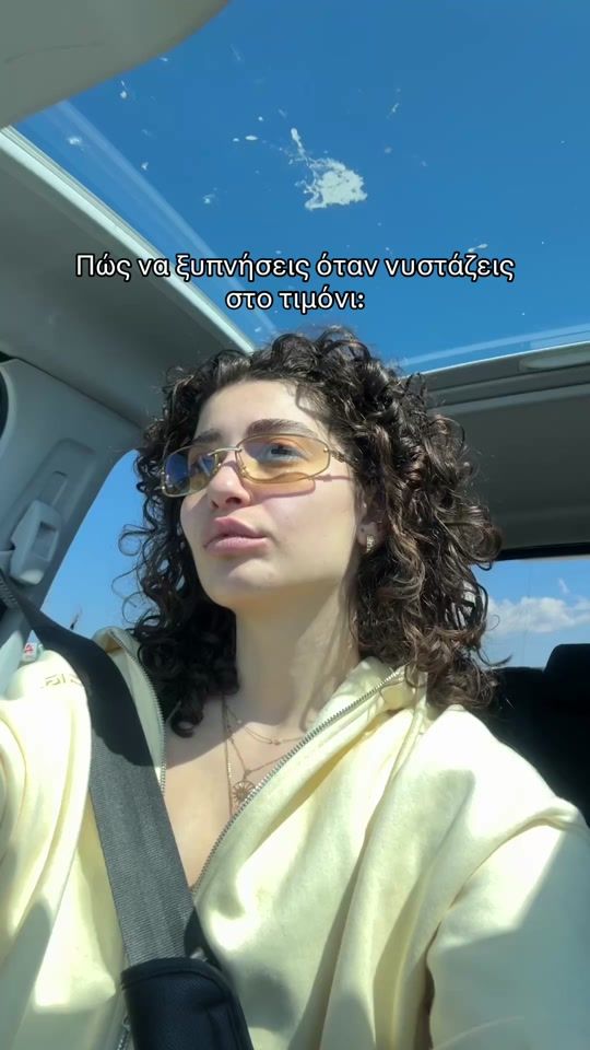 TikTok video thumbnail by joefth