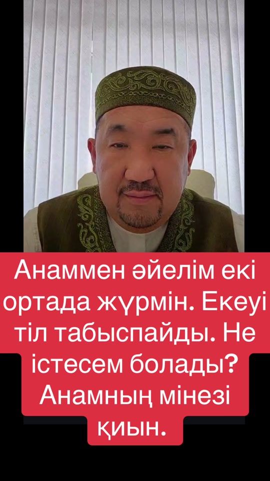 TikTok video thumbnail by imani.bar.jan