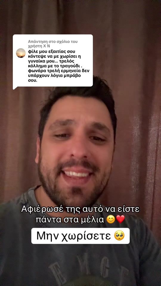 TikTok video thumbnail by d_avramopoulos