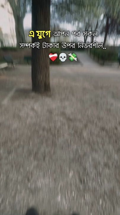 TikTok video thumbnail by abir_editzx_1