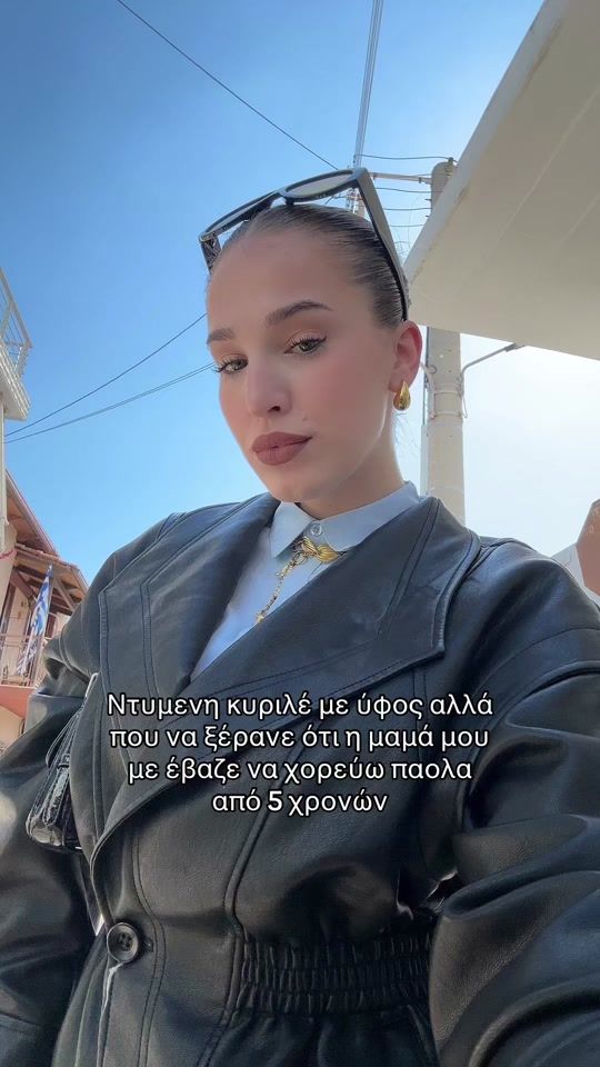 TikTok video thumbnail by stergianalgn