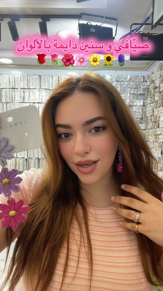 TikTok video thumbnail by accessoirebaya