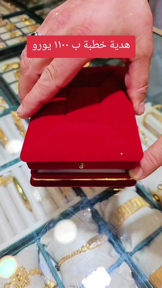 TikTok video thumbnail by khaled.frankfurt