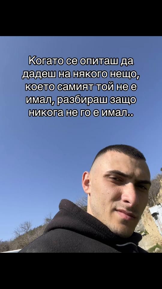 TikTok video thumbnail by hris40.777