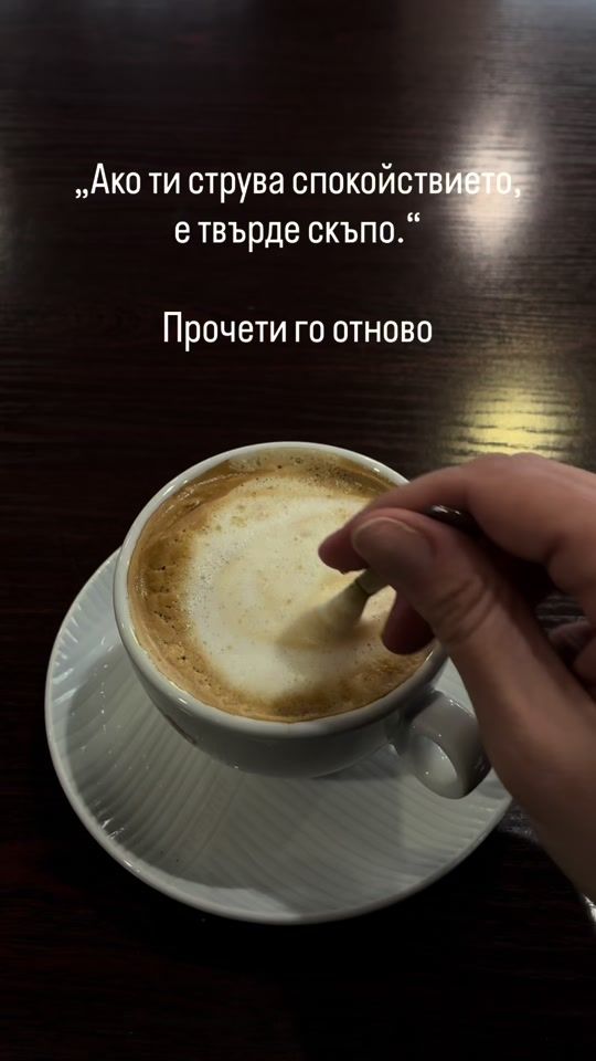 TikTok video thumbnail by antoaneta.peneva4