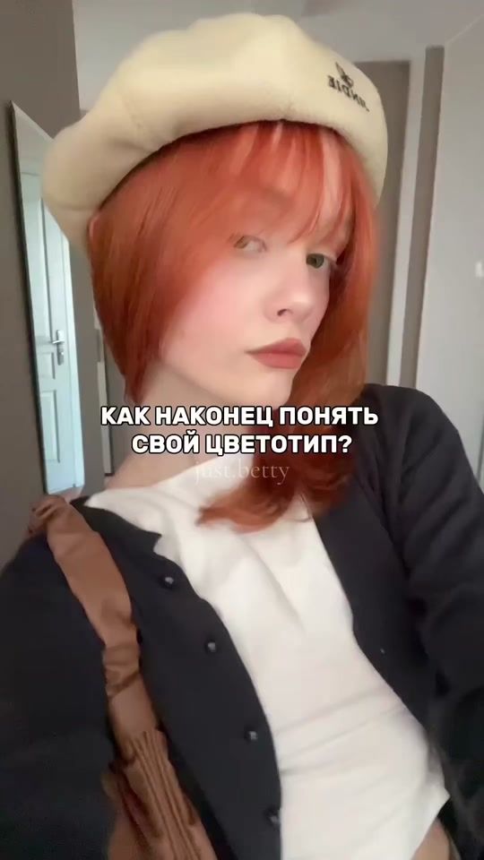TikTok video thumbnail by bzz_life