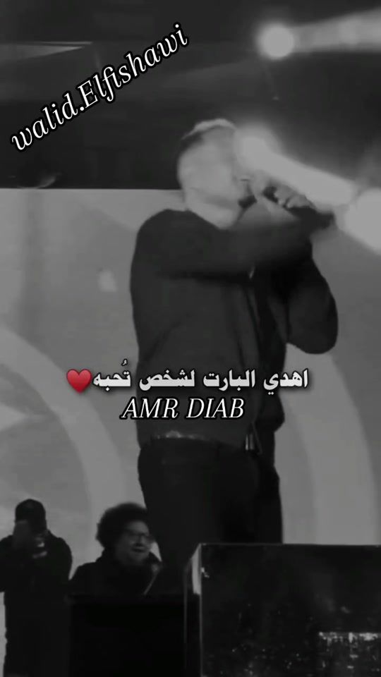 TikTok video thumbnail by walidelfishawi