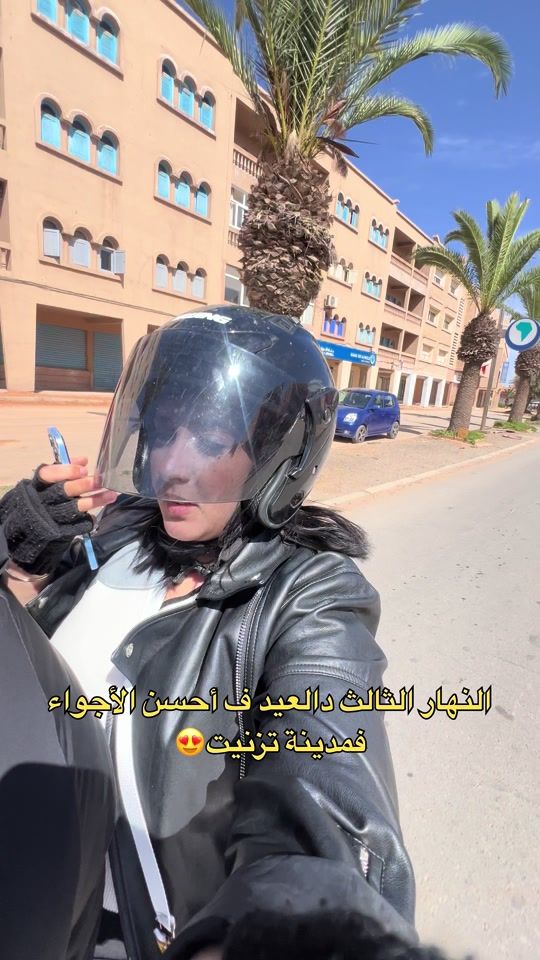 TikTok video thumbnail by ___lamaar__