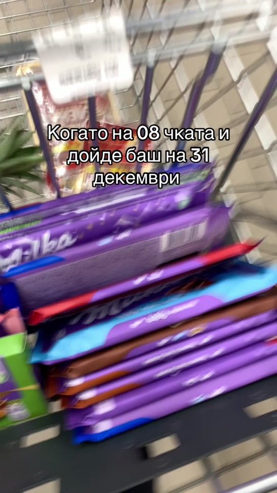 TikTok video thumbnail by viktor_biserov19