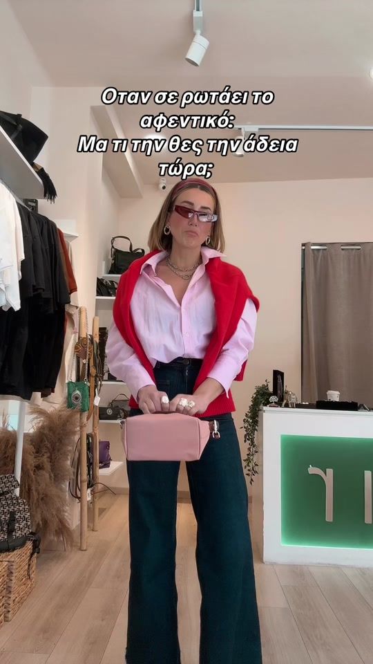 TikTok video thumbnail by meir.gr