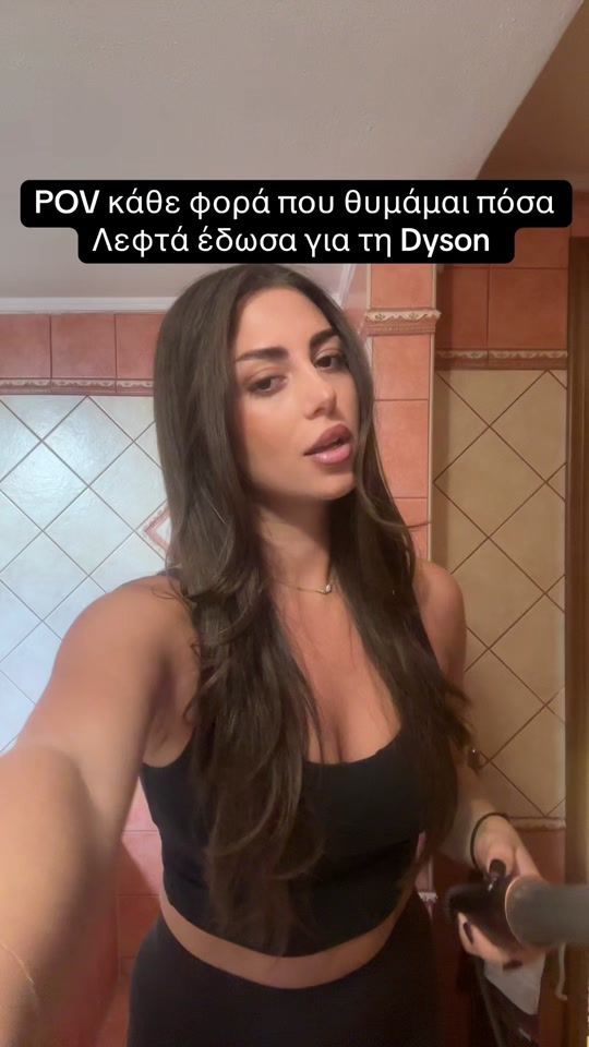 TikTok video thumbnail by sofiatheo