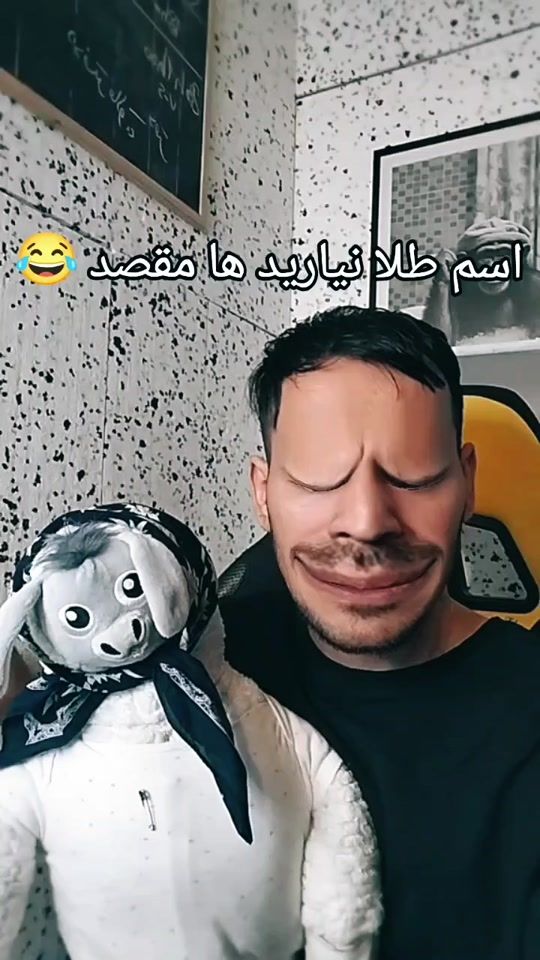 TikTok video thumbnail by 0mashti0