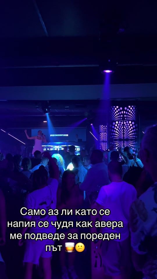 TikTok video thumbnail by v_petrovv_07
