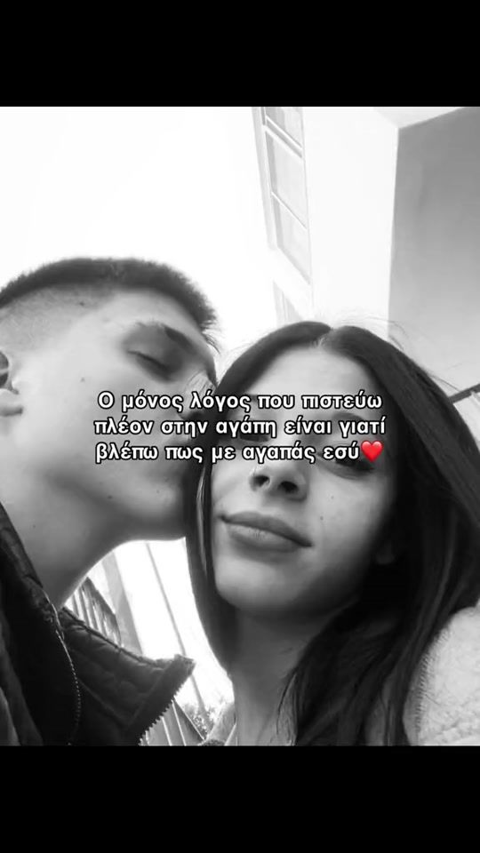 TikTok video thumbnail by demyrapp