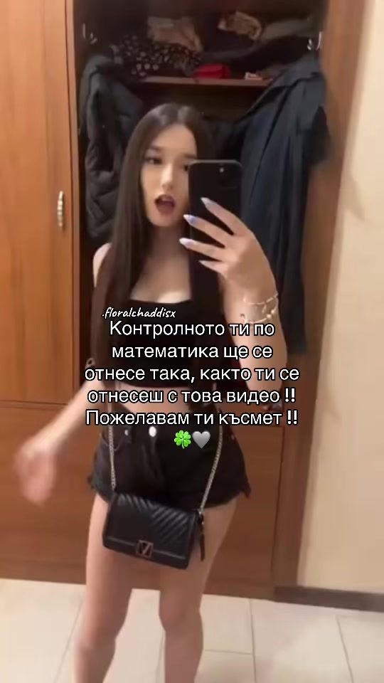 TikTok video thumbnail by .cuteve1ls
