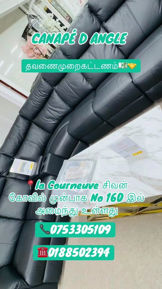 TikTok video thumbnail by meublesdeparis.tamil
