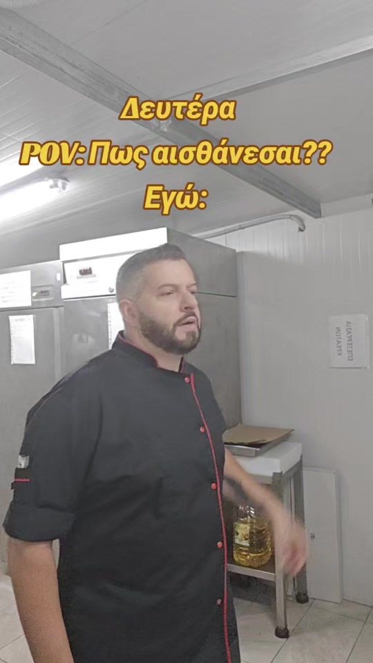 TikTok video thumbnail by 21_nikos_21