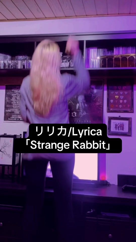 TikTok video thumbnail by se_renah