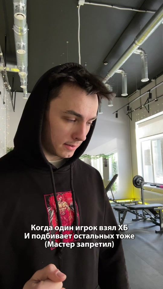 TikTok video thumbnail by quest.fitness1