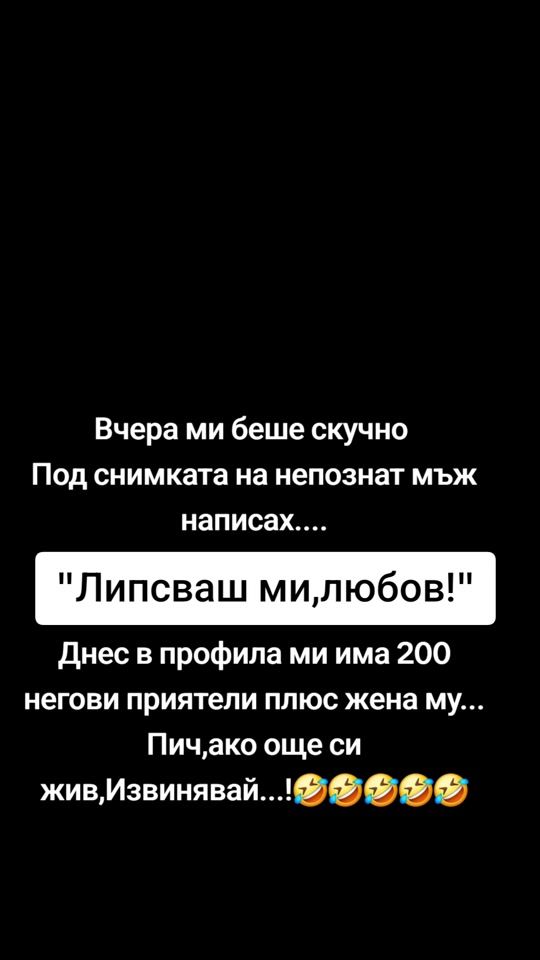TikTok video thumbnail by lareinabg