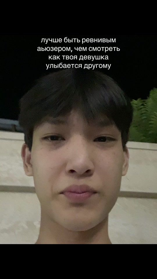 TikTok video thumbnail by whyaveo12