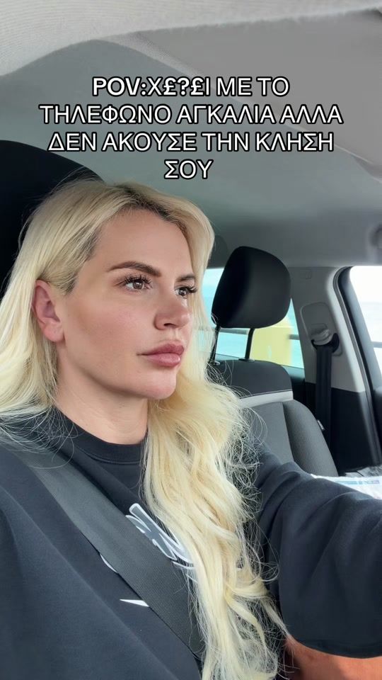 TikTok video thumbnail by labrini_brami_trainer